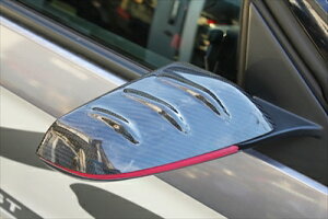 S660 JW5 (`2019/12܂) J[{ GA~[Jo[ 2PZbg