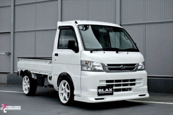 楽天市場】ハイゼットトラック S200P 後期 フロントハーフスポイラー 