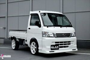 ハイゼットトラック S200P 後期 フロントハーフスポイラー タイプ ll 塗装済み