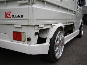 キャリーDA63T CARRY I リアサイドステップキット 塗装取付込