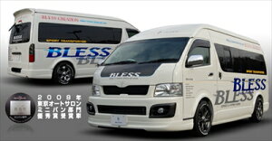 nCG[X 200n Ch{fB GA3_Lbg BLbg X[p[O