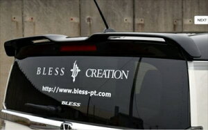 N BOX XbV JF1/2 AECO fn