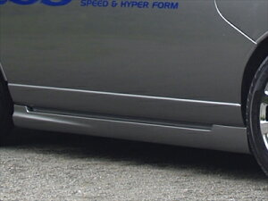 キャラバン E25 アンダーサイドスポイラー ロングボディ用4ドア/5ドア共通 後期専用 塗装取付込