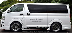 nCG[X 200n W{fBp uX ChI[o[tF_[ FRP