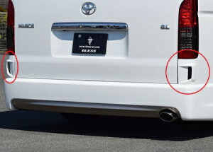 nCG[X 200n AR[i[_Ngpl fn QR[gdグ