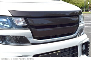 SR MH55S FZO[h tgO(JLp) FRP hς