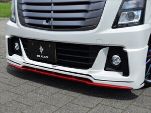 SR XeBO[ MH55S tgn[tX|C[ LEDCg hς