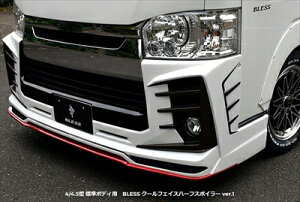 nCG[X 200n 4/4.5^ W{fB N[tFCXn[tX|C[ Ver.1(LED) FRP ht