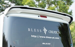 GuCS DA17W AECO FRP ht