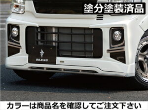 GuCS DA17W tgn[tX|C[ Ver.1 FRP hh K[fjOANA^bN(ZVK)+ubN+`^S[h