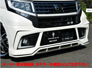 [JX^ LA150S tgn[tX|C[ Ver.1 (fCCg) hh iCgVh[p[vNX^^bN P17/S[h^bN 593/LubN