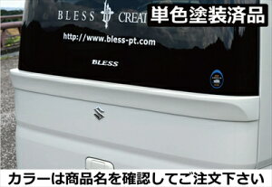 GuCS DA17W(nC[t s) Cp[XAQ[gX|C[ FRP PFh K[fjOANA^bN(ZVK) t