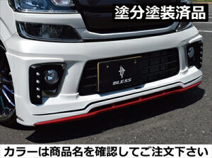 SR MH55S FZO[h tgn[tX|C[ Ver.2 FRP hh sAzCgp[(ZVR)+ubN+bh