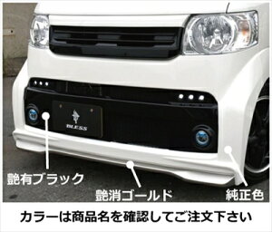 N BOX XbV JF1/2 tgop[ LED hh X}[gubN(NH850)xLubNxS[h t