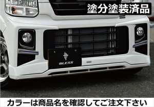 GuCS DA17W tgn[tX|C[ Ver.2 FRP hh K[fjOANA^bN(ZVK)+ubN+`^S[h LEDFF