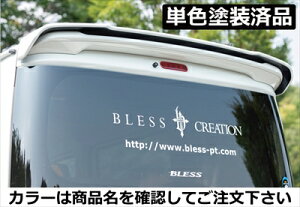 GuCS DA17W AECO FRP PFh u[CbVubNp[3(ZJ3)