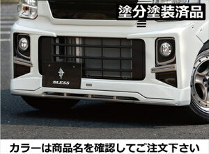 GuCS DA17W tgn[tX|C[ Ver.2 FRP hh p[zCg(Z7T)+ubN+`^S[h LEDFF