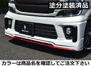 SR MH55S FZO[h tgn[tX|C[ Ver.1 FRP hh sAbh(ZUZ)+ubN