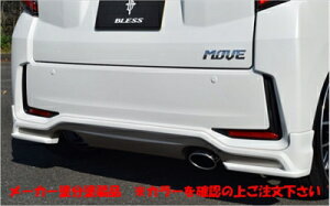 [JX^ LA150S AA_[X|C[ hh fBICgO[C[Wip[ S40/S[h^bN 593