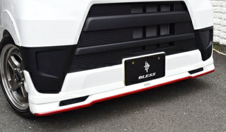 楽天市場】S321V S331V ハイゼットカーゴ フロントハーフスポイラーVer 