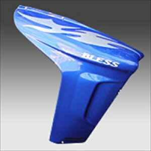 XJCEFCu250 CJ43 TChJE fn ht