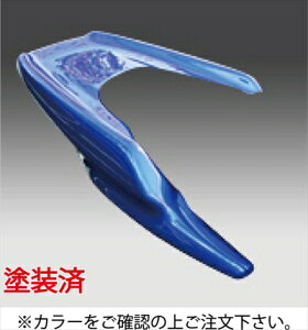 XJCEFCu250 CJ43 AX|C[ h nC}EgpL ubN t