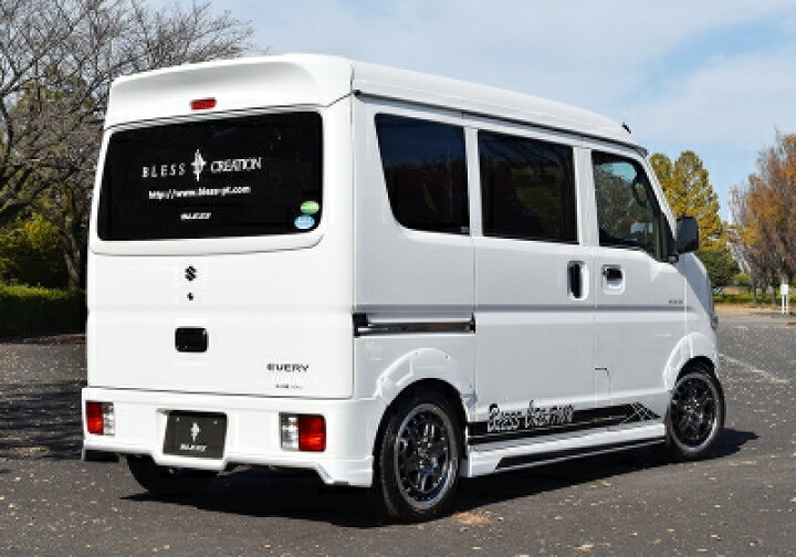 楽天市場】DA17V エブリイバン リアアンダースポイラー メーカー単色 
