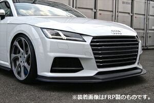Audi TTSクーペ/TTクーペ S-line 8S フロントリップスポイラー カーボン製 取付込