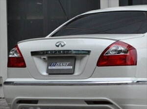 F50 V[} BOAST AEBO