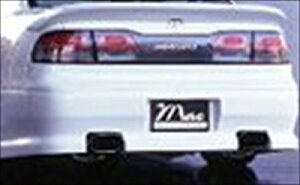 AXg JZS147 REAR BUMPER SPOILER hς