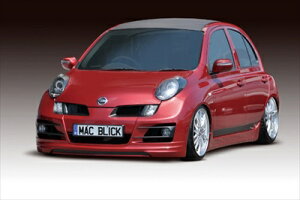 マーチ K12 BLICK IMPACT エアロ3点セット (FB/SS/RU) 塗装済み