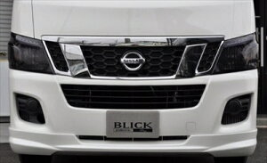 NV350Lo STERLING BLICK tgbvX|C[ FRP hς