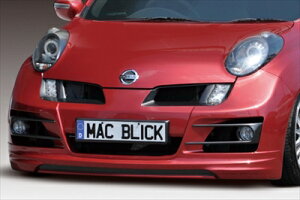 マーチ K12 BLICK IMPACT フロントバンパースポイラー フォグベースセット付 塗装取付込