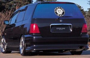 IfbZC RA1-4 REAR BUMPER SPOILER