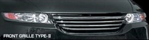 IfbZC RB1/2 V-VISION FRONT GRILLE TYPE-2