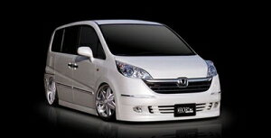 STEP WGN RG1.2 V-VISION FESER 3P SET PRICE