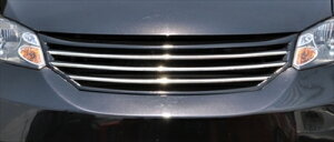 GB3/4 フリード 前期 フロントグリル (FRP)