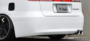 GVI RR  REAR BUMPER SPOILER