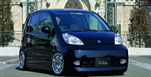 LIFE JB5/7 FRONT BUMPER SPOILER