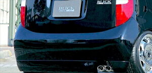 LIFE JB5/7 REAR BUMPER SPOILER