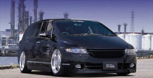 IfbZC RB1/2 STERLING BLICK@FRONT BUMPER SPOILER hς