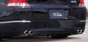 IfbZC RB1/2 STERLING BLICK@REAR BUMPER SPOILER hς