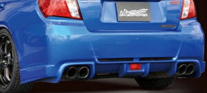 インプレッサ WRX STi GVB/GVF リアバンパースポイラー 塗装済み