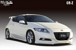 CR-Z ZF1 O BLICK Impact FRONT LIP SPOILER ht