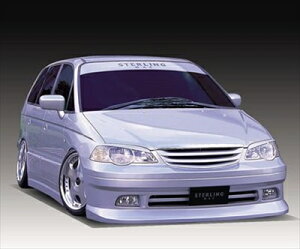 IfbZC RA6.7 STERLING MAC FRONT BUMPER SPOILER ht