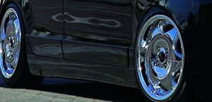 LIFE JB5/7 SIDE STEP ht