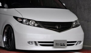 GVI RR  FRONT BUMPER SPOILER {̂̂ hς