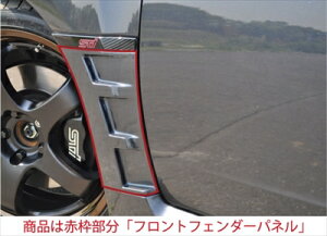 CvbT WRX STi GRB/GRF M sports tgtF_[pl FRP hς