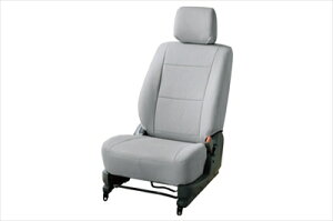 MA36S/MA46S ソリオ シートカバー カジュアル パンチングタイプ 1台分セット ライトグレー