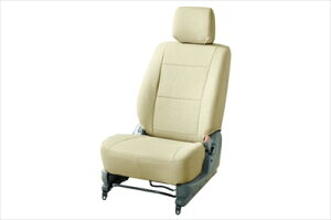 MR31S/MR41S ハスラー シートカバー カジュアル パンチングタイプ 運転席シートリフター無し車用 1台分セット ベージュ